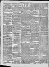 Birmingham Journal Saturday 15 June 1839 Page 8