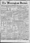 Birmingham Journal Saturday 17 August 1839 Page 1