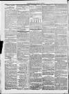 Birmingham Journal Saturday 11 July 1840 Page 8