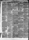 Birmingham Journal Saturday 17 July 1841 Page 8