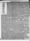 Birmingham Journal Saturday 23 October 1841 Page 6