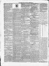 Birmingham Journal Saturday 12 February 1842 Page 6