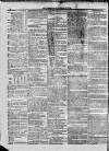 Birmingham Journal Saturday 29 July 1843 Page 8