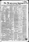 Birmingham Journal Saturday 30 August 1845 Page 1