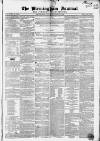 Birmingham Journal Saturday 18 April 1846 Page 1