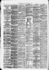 Birmingham Journal Saturday 22 July 1854 Page 4