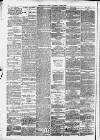 Birmingham Journal Saturday 23 June 1855 Page 8