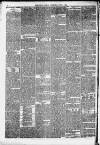 Birmingham Journal Wednesday 04 July 1855 Page 4