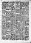 Birmingham Journal Saturday 04 August 1855 Page 5