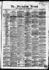 Birmingham Journal Saturday 20 June 1857 Page 1