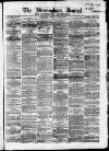 Birmingham Journal Saturday 11 July 1857 Page 1