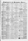 Birmingham Journal Saturday 08 January 1859 Page 9