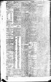 Birmingham Journal Saturday 28 July 1832 Page 2