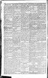 Birmingham Journal Saturday 14 March 1840 Page 2
