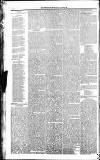 Birmingham Journal Saturday 29 August 1840 Page 6