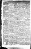 Birmingham Journal Saturday 11 March 1843 Page 4