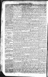 Birmingham Journal Saturday 25 November 1843 Page 4