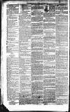 Birmingham Journal Saturday 25 November 1843 Page 8