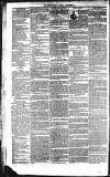 Birmingham Journal Saturday 16 December 1843 Page 8