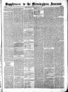 Birmingham Journal Saturday 13 January 1855 Page 9