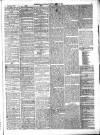 Birmingham Journal Saturday 23 June 1855 Page 5