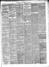 Birmingham Journal Saturday 04 August 1855 Page 5