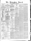 Birmingham Journal Wednesday 21 October 1857 Page 1