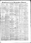 Birmingham Journal Saturday 18 September 1858 Page 9