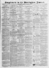 Birmingham Journal Saturday 08 January 1859 Page 9