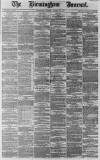Birmingham Journal Saturday 20 January 1866 Page 1