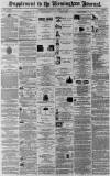 Birmingham Journal Saturday 10 March 1866 Page 9