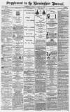 Birmingham Journal Saturday 18 January 1868 Page 9