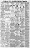 Birmingham Journal Saturday 25 January 1868 Page 9