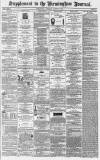 Birmingham Journal Saturday 07 March 1868 Page 9