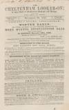 Cheltenham Looker-On Saturday 22 November 1845 Page 1