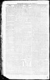 Middlesex Chronicle Saturday 22 November 1879 Page 3