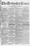 Derbyshire Times Saturday 15 September 1855 Page 1