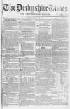 Derbyshire Times Saturday 20 October 1855 Page 1