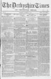 Derbyshire Times Saturday 27 October 1855 Page 1