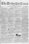 Derbyshire Times Saturday 10 November 1855 Page 1