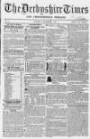 Derbyshire Times Saturday 01 December 1855 Page 1