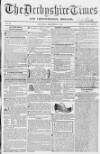 Derbyshire Times Saturday 08 December 1855 Page 1