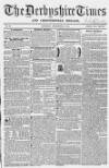 Derbyshire Times Saturday 22 December 1855 Page 1