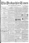 Derbyshire Times Saturday 19 January 1856 Page 1