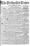 Derbyshire Times Saturday 26 January 1856 Page 1