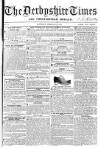 Derbyshire Times Saturday 09 February 1856 Page 1