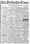 Derbyshire Times Saturday 16 February 1856 Page 1