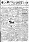 Derbyshire Times Saturday 23 February 1856 Page 1