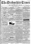 Derbyshire Times Saturday 01 March 1856 Page 1