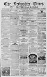 Derbyshire Times Saturday 14 January 1860 Page 1